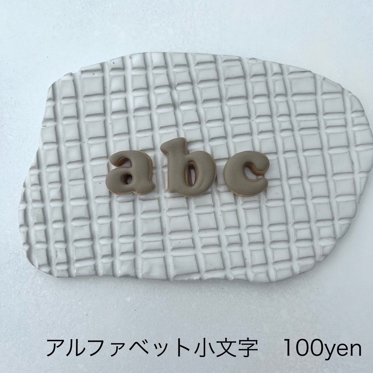 line_oa_chat_240919_135215